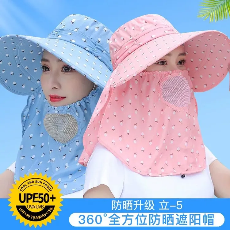 春夏秋季采茶女遮阳帽洋气帽推荐防晒帽太阳帽帽子2025防晒遮阳帽