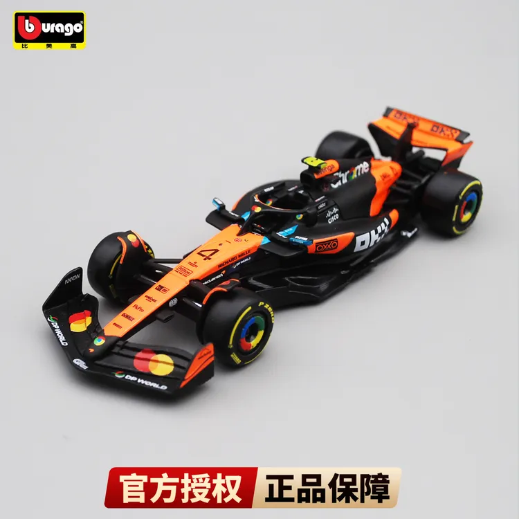 比美高1:43迈凯伦MCL39诺里斯4号2025赛季仿真F1合金赛车模型