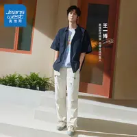 2025王一博同款真维斯垂感机能工装裤休闲裤直筒男士夏季休闲裤子