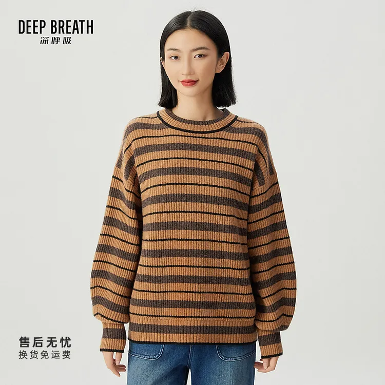 DEEP BREATH深呼吸女装新款休闲简约拼色条纹针织上衣女A301411