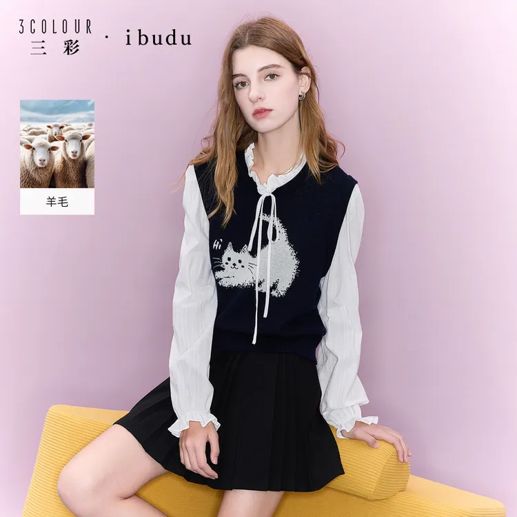 三彩ibudu2025冬季新款假两件针织衫系带毛衫套头休闲女