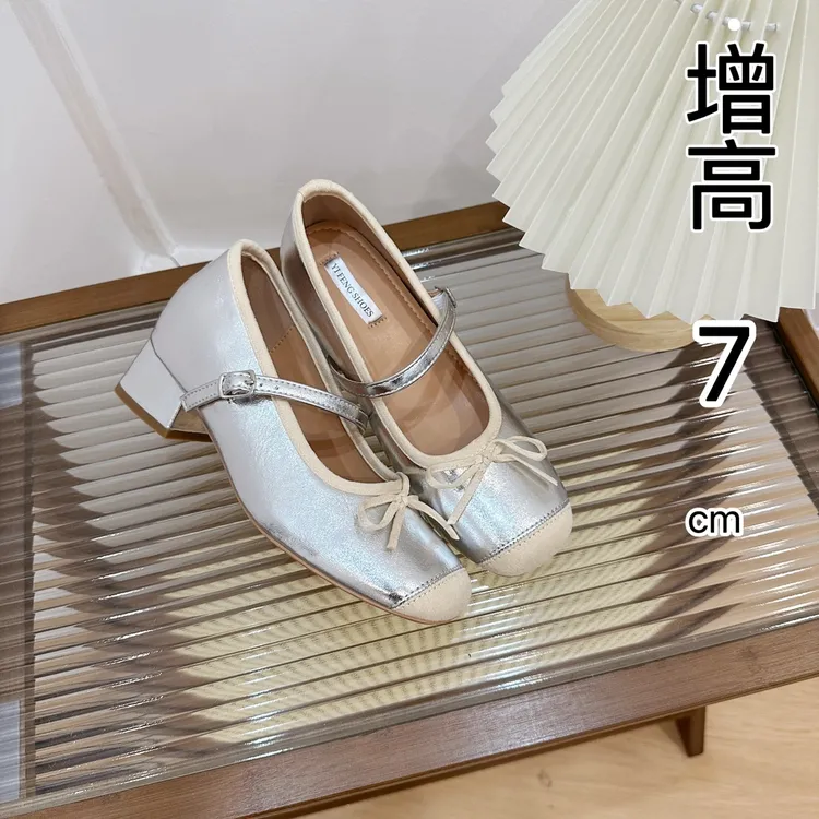 拼色芭蕾鞋粗跟加内增7cm一字带法式浅口银色单鞋晚风优雅女高跟