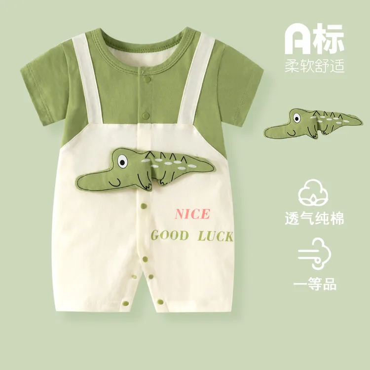 婴儿连体衣新生儿夏季短袖哈衣爬服男女宝宝夏装薄款衣服纯棉睡衣