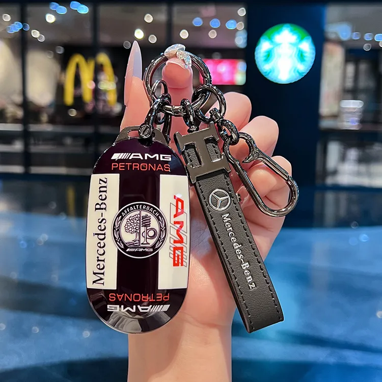 新奔驰c260l钥匙套C级c200新款e300l壳S级400包glc300赛道涂装扣