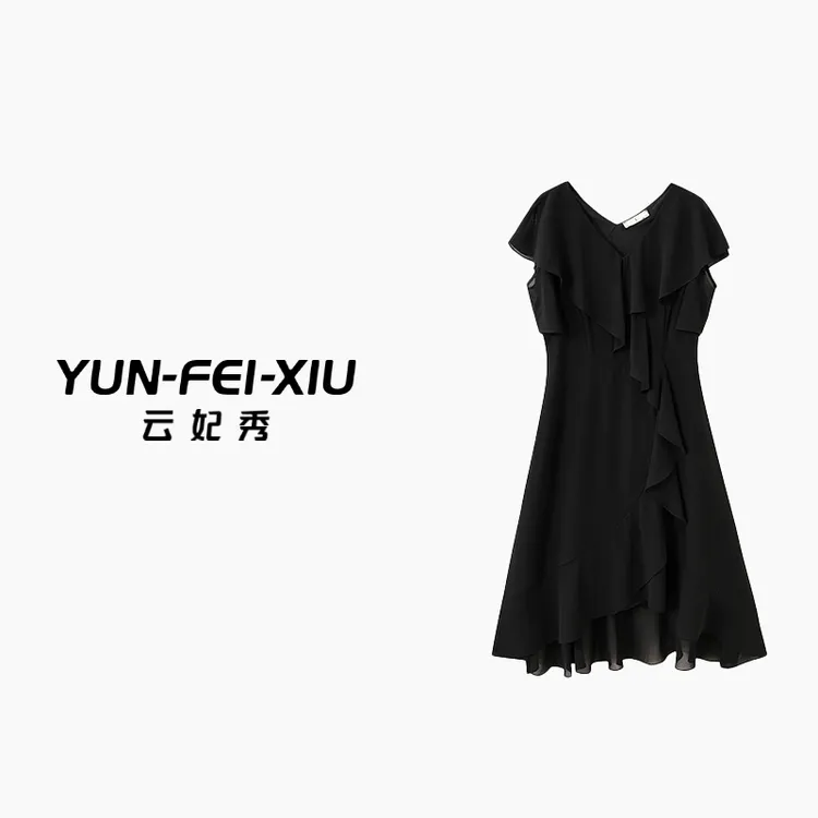 云妃秀大码女装连衣裙时尚休闲胖妹妹显瘦宽松韩版减龄遮肉夏7010