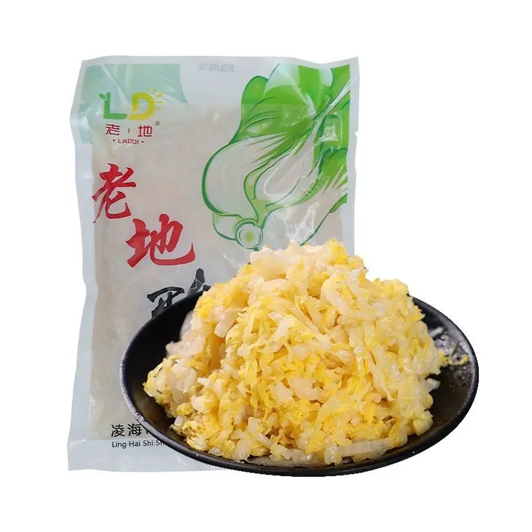 老地酸菜正宗东北酸菜 无老邦纯菜芯腌制 火锅酸菜炖白肉酸菜饺子