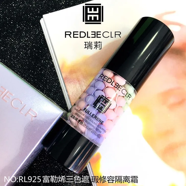 瑞莉富勒烯三色隔离霜修容妆前乳遮瑕打底素颜霜三合一提亮肤色
