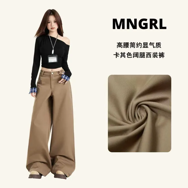 MNGRL 美式卡其色阔腿西装裤女口袋设计宽松直筒裤垂感拖地休闲裤
