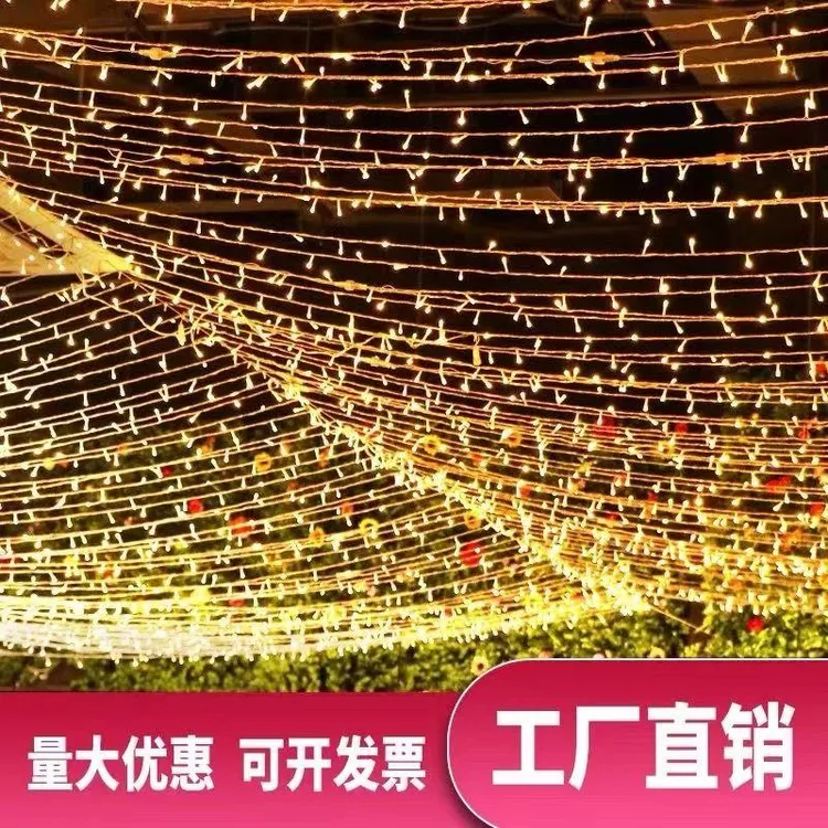 新疆包邮户外防水led小彩灯闪灯串灯满天星七彩灯闪光灯太阳能灯