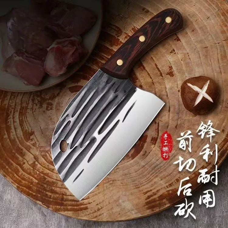 高颜值女士斩切一体两用刀厨房用品厨师专用刀菜刀鱼头刀切片刀