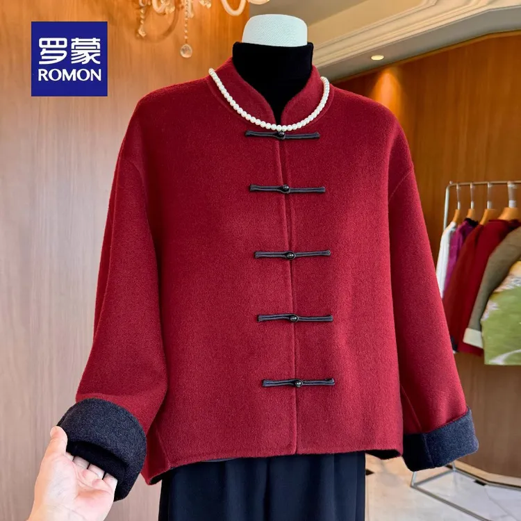 罗蒙妈妈装轻国风立领盘扣双面大衣秋冬季喜婆婆优雅大气毛呢外套