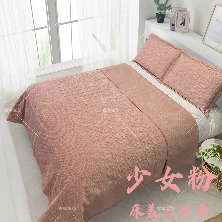 【丽丽专属】YJ宥家5027-金枝玉叶宝宝绒床盖组合(可选)套件