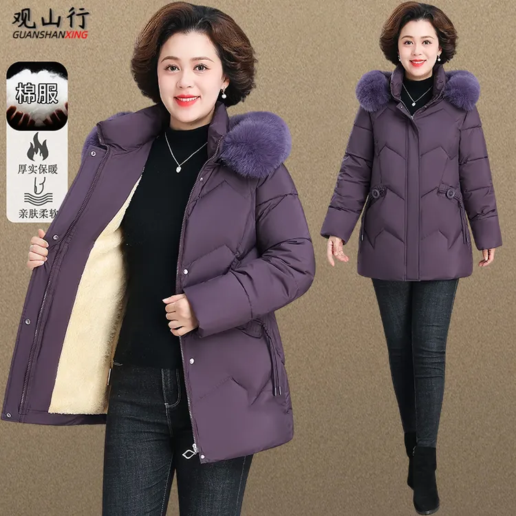 冬季加绒加厚中老年女装保暖棉衣外套中长款妈妈冬装保暖棉服棉袄
