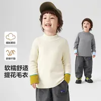 儿童撞色半高领毛衣新款百搭针织衫儿童宝宝小童毛衫秋冬潮U16604