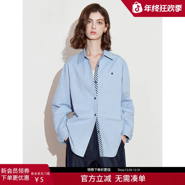 【流光风】初语骑兵斜纯棉衬衫女2025年春季时尚设计感拼接小众衬衣