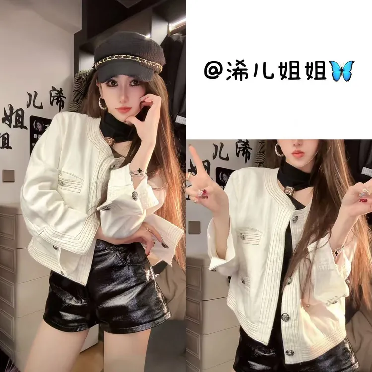 （浠儿家）法式气质白色明线小香风牛仔外套秋高级小个子短款夹克