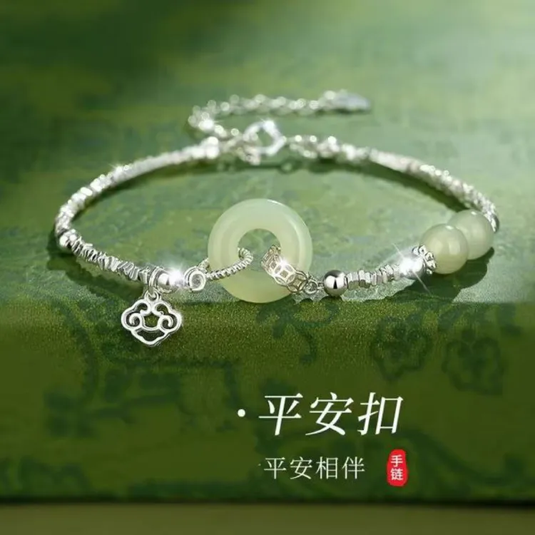 平安扣手链女轻奢小众520情人节礼物招财手链女镀银