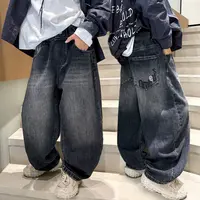 儿童装男童秋装裤子2025新款秋季男孩休闲牛仔裤春秋款青少年长裤