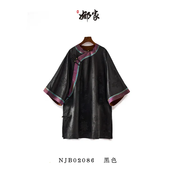 娜家·国风【桑波段·蝶舞花间】太太服 NJB夏季黑色复古日常中国风