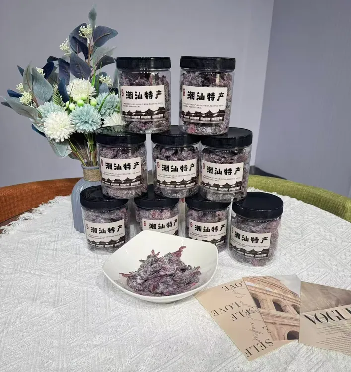 即食洛神花果干女神花泡水办公室零食玫瑰茄