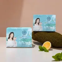 【高奢品牌】IYIY艾草透薄舒适卫生巾（安心护垫）