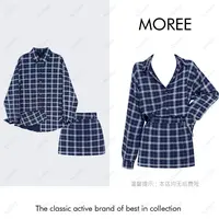 【MOREE】Modèle d’automne格子设计感衬衣套装-F8553