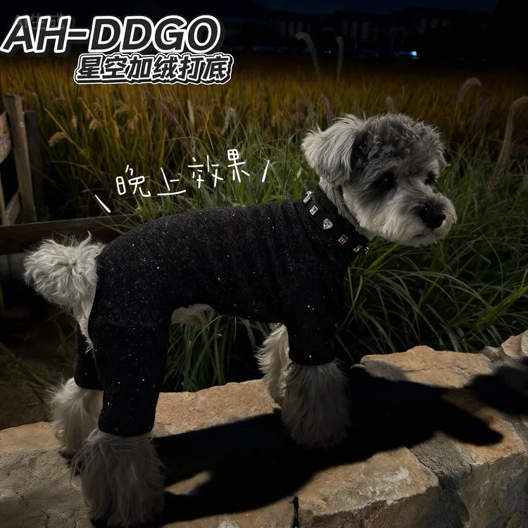 狗狗衣服雪纳瑞比熊泰迪柴犬西高地宠物衣服
