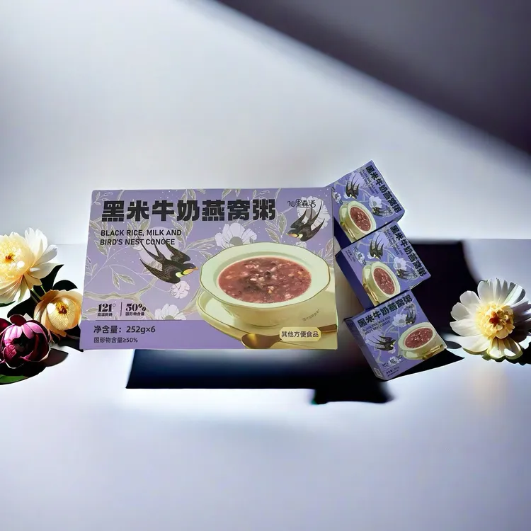 依魅推荐：山药百合厚椰乳黑米牛奶粥开盖即食营养代餐燕窝粥