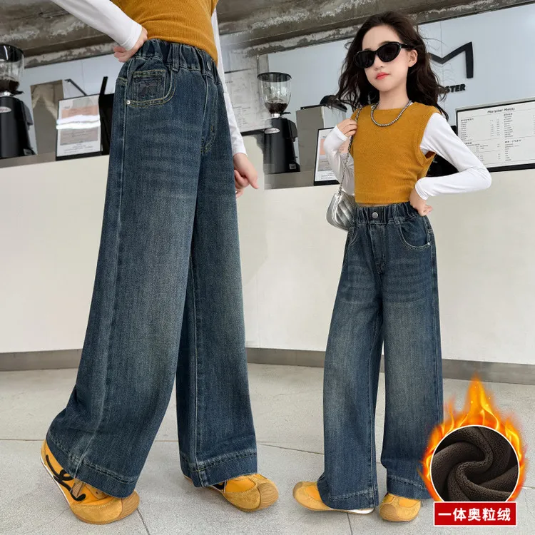 女童加绒牛仔裤秋冬款2025新款中大童韩版宽松阔腿裤儿童洋气长裤