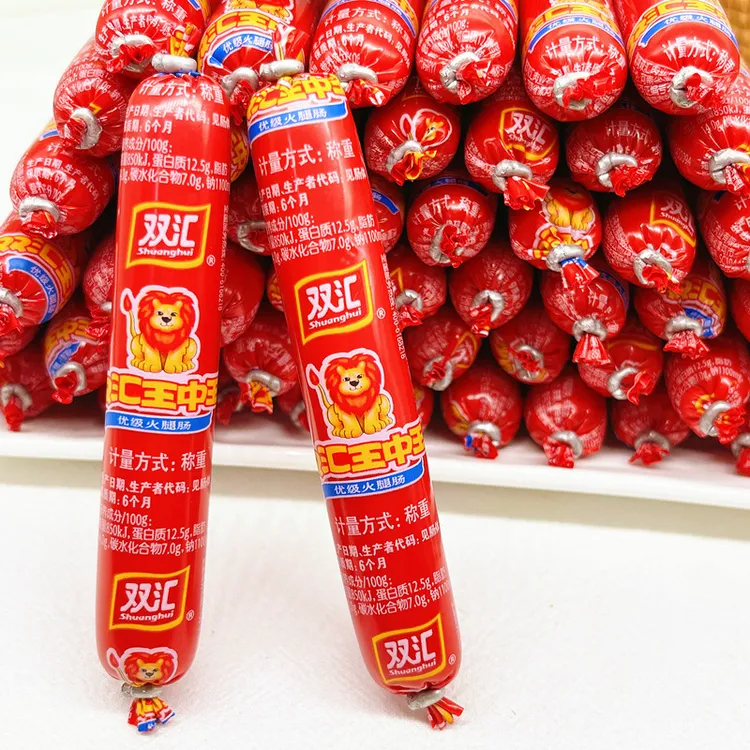 双汇王中王泡面拍档小包装火腿肠即食玉米肠热狗肠香肠休闲零食