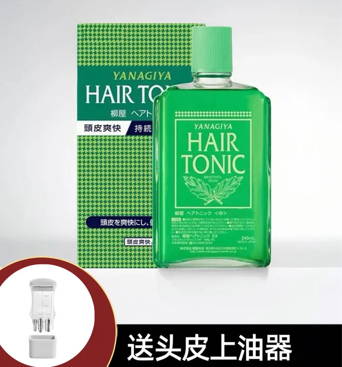 日本柳屋头皮发根固发营养液 护理精华养发草本滋养控油健发舒缓