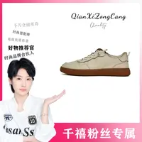 9827情侣款休闲男鞋德训单鞋情侣款