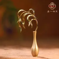 【嘉一珠宝】普陀杨柳观音净瓶