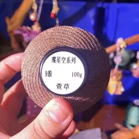 【闪购商品】哈哈哈哈哈哈哈哈哈哈