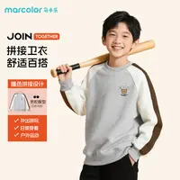 MC49马卡乐童装儿童卫衣舒适宽松拼接上衣男女童秋季2025新款衣服