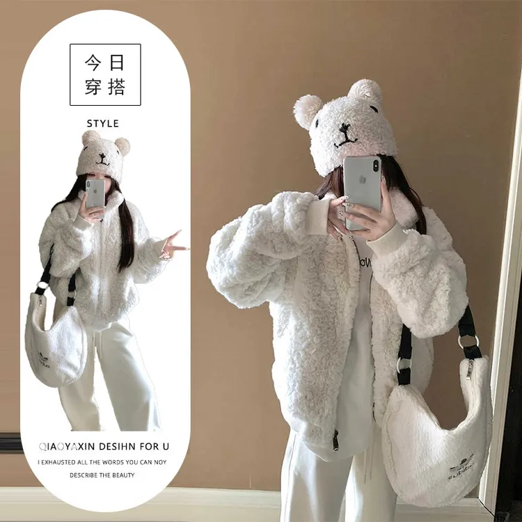 立领奶白色外套女冬季2025新款小个子高级感短款加厚毛毛开衫上衣