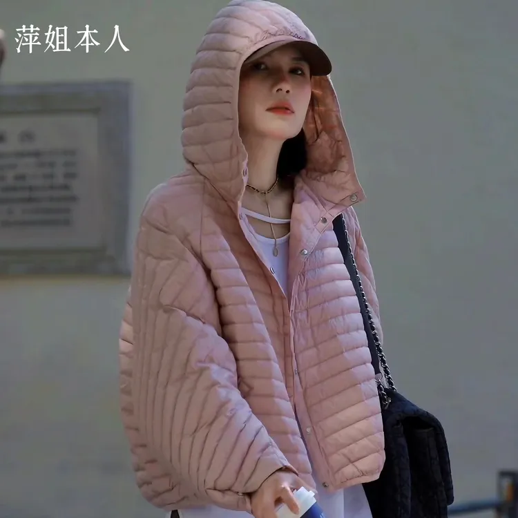萍姐轻奢气质【电影滤镜】秋季新品时尚休闲百搭高品质羽绒服81A83
