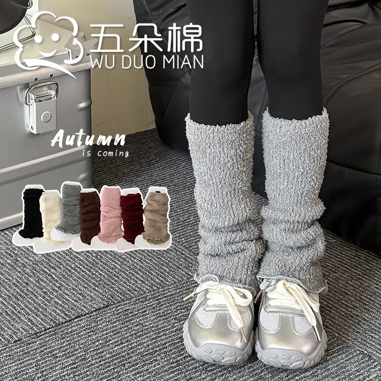 五朵棉儿童袜套女秋冬加厚保暖女童堆堆袜韩系纯色中大童小腿袜子