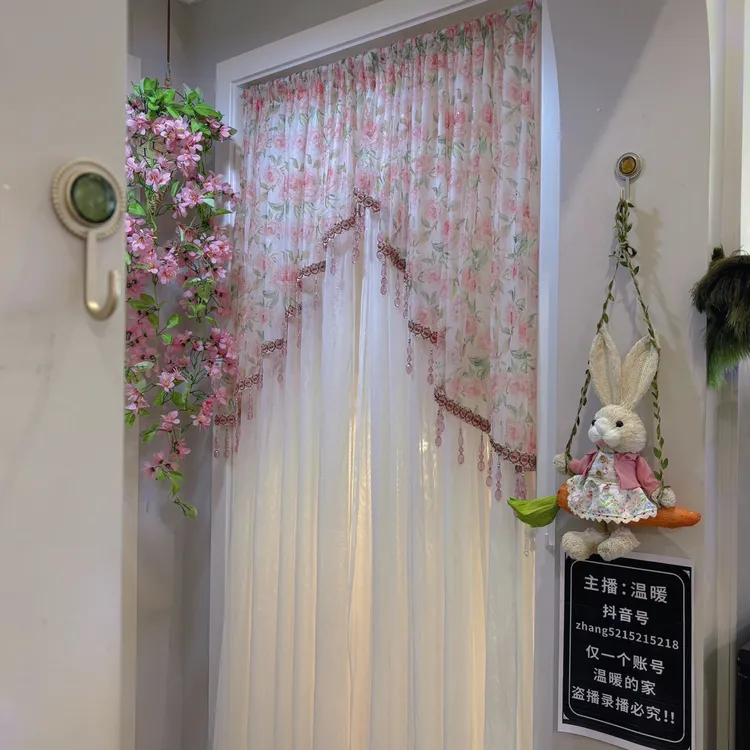 轻奢玫瑰花语免打孔安装隔断门帘纱帘蕾丝卧室厨房隔断