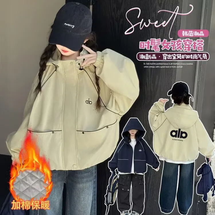 【现货】女童中大秋冬外套2025洋气儿童秋冬新款加厚夹棉冲锋衣外套