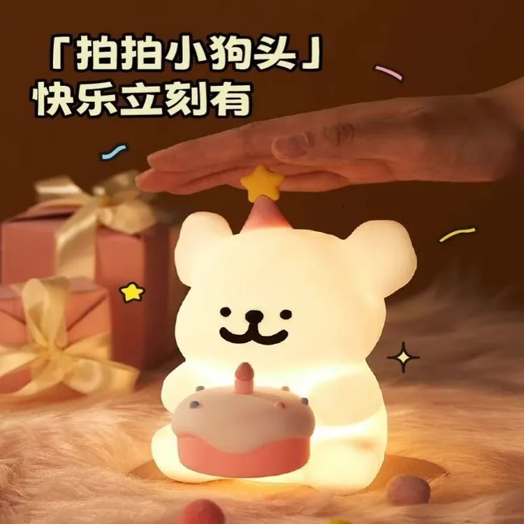 小夜灯线条小狗拍拍灯玩具ins小众送男女生闺蜜情侣礼物生日礼物