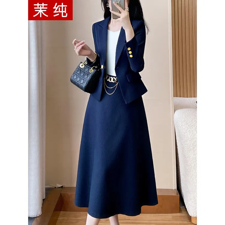 时尚洋气女2025新款藏青色短款西服裙子高级感时髦洋气女装洋气裙