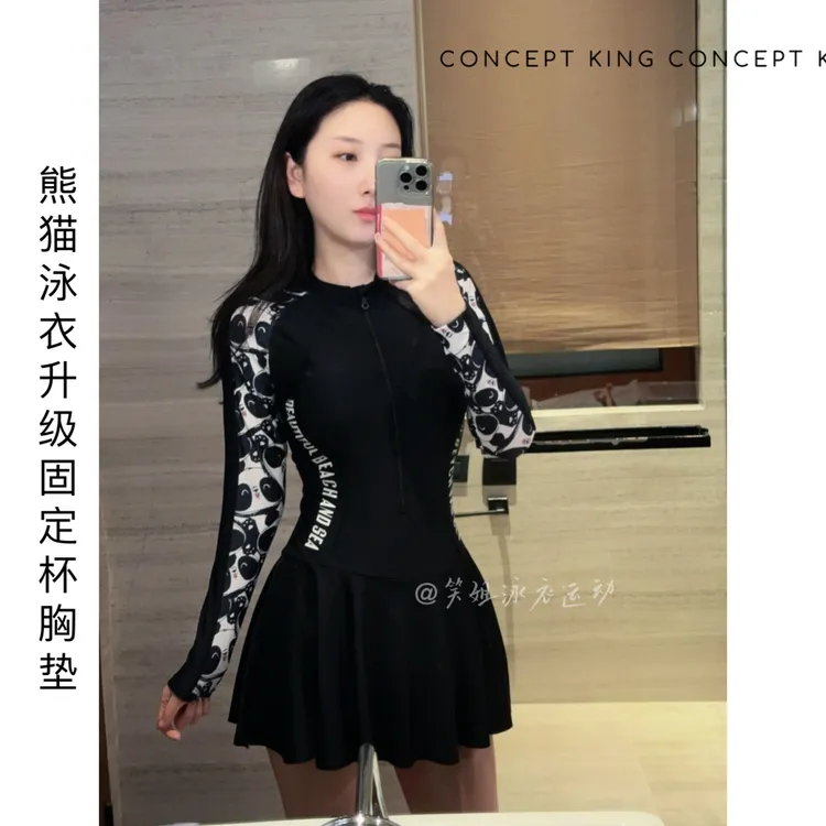 【升级固定杯熊猫】大码运动速干连体保守平角裙式显瘦度假泳衣女