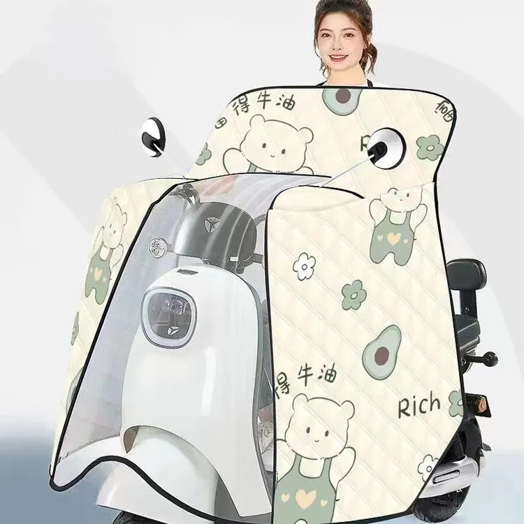 夏季斗篷式全包围电动车挡风被电瓶车档风被夏季电车挡风罩