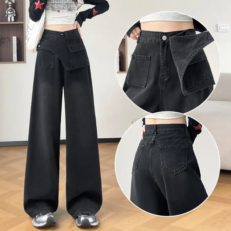 蜜蜜穿搭加绒加厚黑灰色假两件工装阔腿牛仔裤女2025冬拼接直筒裤