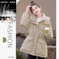 【羽绒服】索尼尔保羅冬季保暖加绒加厚款宽松外套女装3855[YYJ]