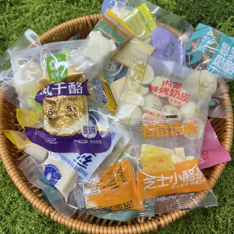 【小馋猫】无蔗糖奶酪大礼包400g