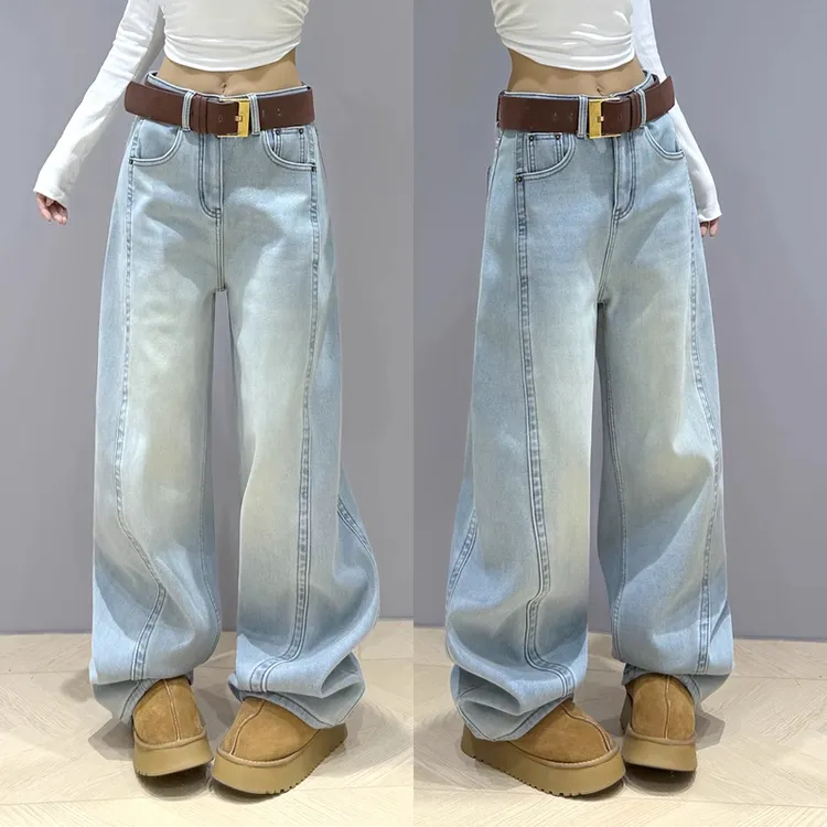 2025年春秋新款浅蓝色阔腿弯刀牛仔裤女高腰宽松显瘦直筒拖地裤子