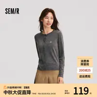 森马针织开衫女休闲圆领上衣刺绣新款冬季正肩羊毛衫显瘦气质内搭