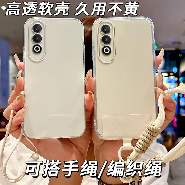 全透明软硅胶oppoK12手机壳PJR110简约大气全包边精孔防摔不发黄